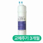 필텍코리아 쿠쿠 CP-F602HW 호환필터 (t세디멘트) - 에누리 가격비교