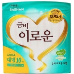 금비 이로운 와이드매직 대형 10개 [8팩(80개)] - 에누리 가격비교