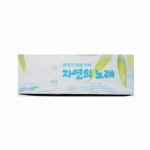 자연의 노래 [10박스] - 에누리 가격비교