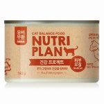 뉴트리플랜 캣 건강프로젝트 장&유리너리 캔 160g [1개] - 에누리 가격비교
