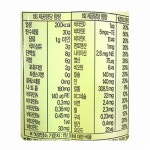메디푸드 경관식 엘디 200ml [60개] - 에누리 가격비교