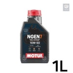 모튤 NGEN7 4T 10W50 1L - 에누리 가격비교