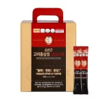 네이처가든 정원삼 6년근 고려홍삼정 365 스틱 10g 100포 [1개] - 에누리 가격비교