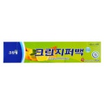 크린랲 크린지퍼백 30x35cm (특대) 15매 [2개(30매)] - 에누리 가격비교