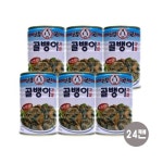 펭귄 배꼽 골뱅이 400g [24개] - 에누리 가격비교