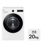 세탁기/건조기 - 에누리 가격비교