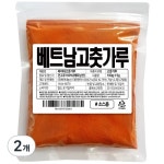 복이네먹거리 베트남 고운 고춧가루 매운맛 청양 소스용 100g 2개 - 에누리 가격비교