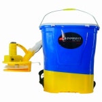 에이월드농기계 충전식 살포기 MW-207-1 - 에누리 가격비교