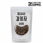 조은약초 결명자 600g - 에누리 가격비교
