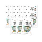 섬진강자연재첩 정형만 재첩국 500g [20개] - 에누리 가격비교