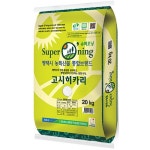 평택안중농협 2025 햅쌀 슈퍼오닝 고시히카리 특등급 20kg [1개] - 에누리 가격비교