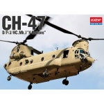 아카데미과학 1/144 CH-47/D/F/J/HC.MK.1 4개국 - 에누리 가격비교