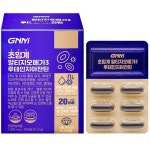 GNM자연의품격 초임계 알티지오메가3 루테인지아잔틴 1050mg 30캡슐[2개] - 에누리 가격비교