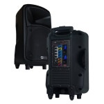 제일백금음향사 | 제일음향 JPA-150USB [정품] - 에누리 가격비교