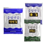 중앙맛김 보령 대천김 재래김/파래김/돌김 /조미김/전장김/구운김 20g [24봉] - 에누리 가격비교