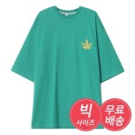 리빌모아 남자 빅사이즈 오버 반팔티 마리화나 티셔츠 AC-TSH-Q003-화이트 - 에누리 가격비교