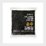 해농 재래 전장 순수 김밥김 100매 안구운 생김 - 에누리 가격비교