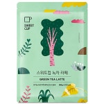 스위트컵 녹차라떼 파우더 500g [1개] - 에누리 가격비교