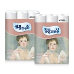 잘풀리는집 깨끗한 키친타월 150매 (12입) [2팩(24입)] - 에누리 가격비교