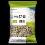 에이치엠피 건강한밥상 혼합 12곡 4kg [1개] - 에누리 가격비교
