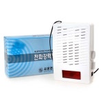 시온전자 전화강력벨 SN-CH06 - 에누리 가격비교