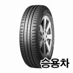 미쉐린타이어 에너지 세이버 플러스 215/65R15 [장착비별도] - 에누리 가격비교