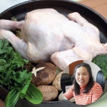 두메산골영농조합법인 산지장터 전라북도 전주 유현주님의 냉장 생 토종닭 1마리 - 에누리 가격비교