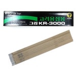 홍안식품 고려용접봉 | 고려 용접봉 KR-3000 5kg [4.0mm] - 에누리 가격비교