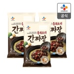 CJ제일제당 중화요리 간짜장 630g [3개] - 에누리 가격비교