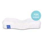가누다 블루라벨 알레그로 면모달 커버 [61x27cm] - 에누리 가격비교