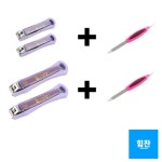 송북쓰리세븐 | 쓰리세븐 손톱깎이 (소) [2개] - 에누리 가격비교