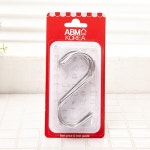 ABM C 에스디 S고리 소 - 에누리 가격비교
