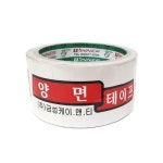 금성케이엔티 양면 테이프 12mm x 10m [4개] - 에누리 가격비교
