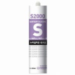 누리켐 누리씰 S2000 300ml [1개] - 에누리 가격비교