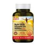 내추럴라이프 미국 메디썬 비타민D 5000IU 150mg 180캡슐 [2개] - 에누리 가격비교