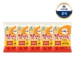사조대림 대림냉장 부산어묵얇은사각 240g x5개 냉장어묵 - 에누리 가격비교