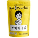 동의보감농수산 곤지암할매 소머리국밥 600g [1개] - 에누리 가격비교