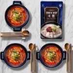 대건명가 엄마가 보낸 얼큰돼지국밥 660g [3개] - 에누리 가격비교