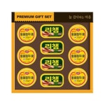 (주)행복생활에프앤비(F&B) | 동원F&B 행복 11호 [1개] - 에누리 가격비교