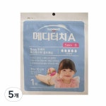 일동제약 메디터치 A 5mm 폼 10 10 cm 5개 - 에누리 가격비교