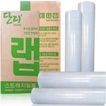 중외산업 단디랩 스트레치 필름 20mic 500mm x 300m [4롤] - 에누리 가격비교