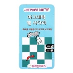 보드게임 - 에누리 가격비교