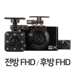 지넷시스템 드림아이 100:0 3채널 한문철 에디션 VER.2 [128GB, 무료장착] - 에누리 가격비교