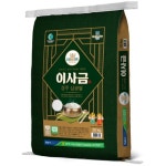 경주시농협쌀조합공동사업법인 2025 햅쌀 이사금 경주 삼광쌀 20kg [1개] - 에누리 가격비교