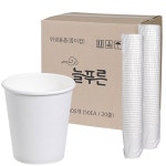 17온스 늘푸른 무인쇄 종이컵 [1,000개] - 에누리 가격비교