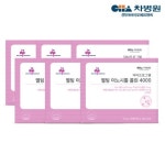 차병원 닥터프로그램 멜팅 이노시톨 콜린 4000 30포 [6개] - 에누리 가격비교
