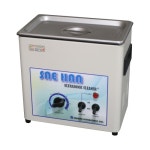 (주)새한산업/포승공장 | 새한초음파산업 SH-2100 (3.3L) - 에누리 가격비교