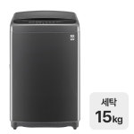 LG전자 통돌이 블랙라벨 플러스 T15MTA - 에누리 가격비교