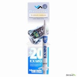 하도 EX120 오토미션 치료 복원제 8ml - 에누리 가격비교