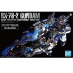 반다이 [PG] 1/60 언리쉬드 RX-78-2 퍼스트 건담 (해외구매) - 에누리 가격비교